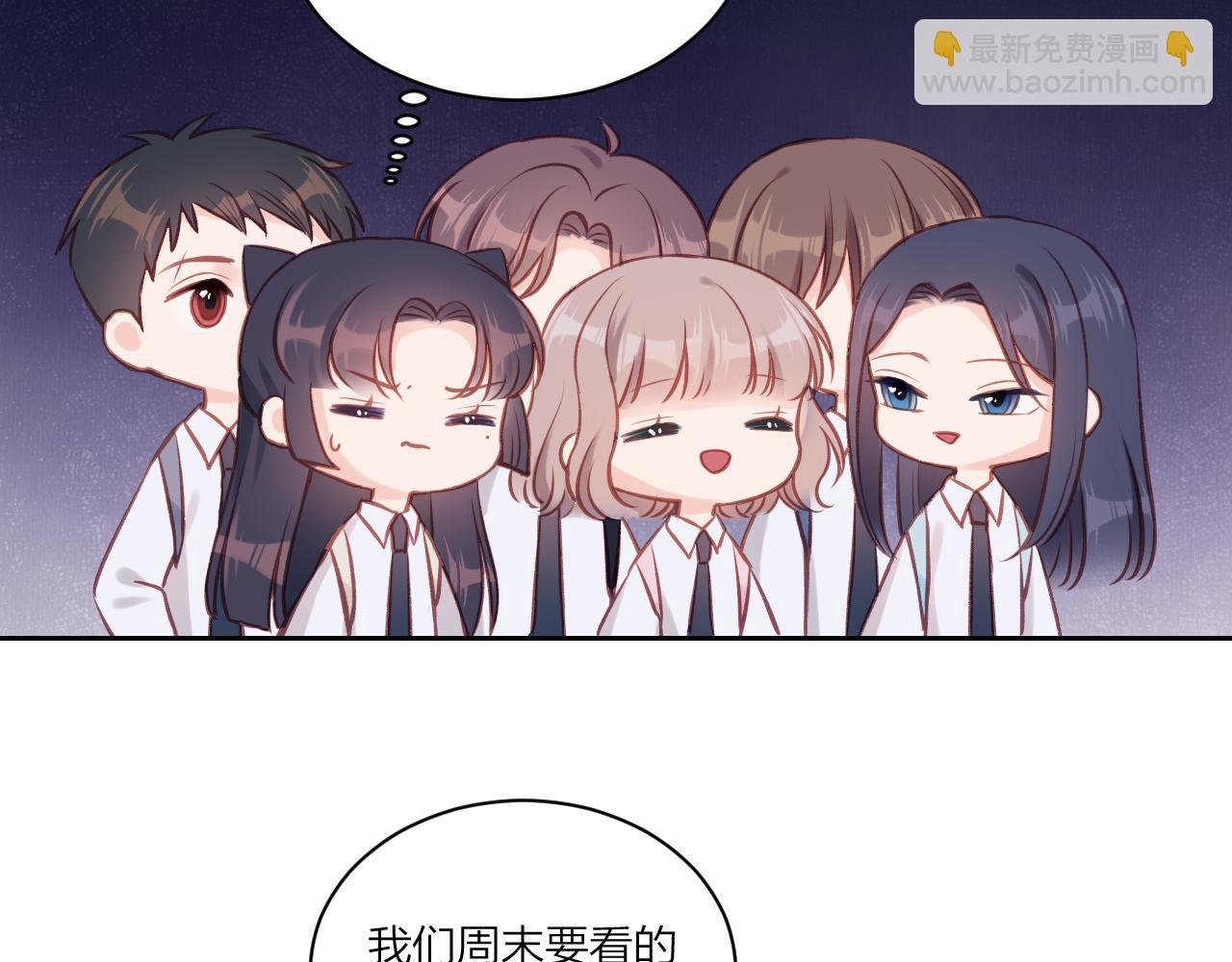 第11话 有一阵风(1/2)-第14话