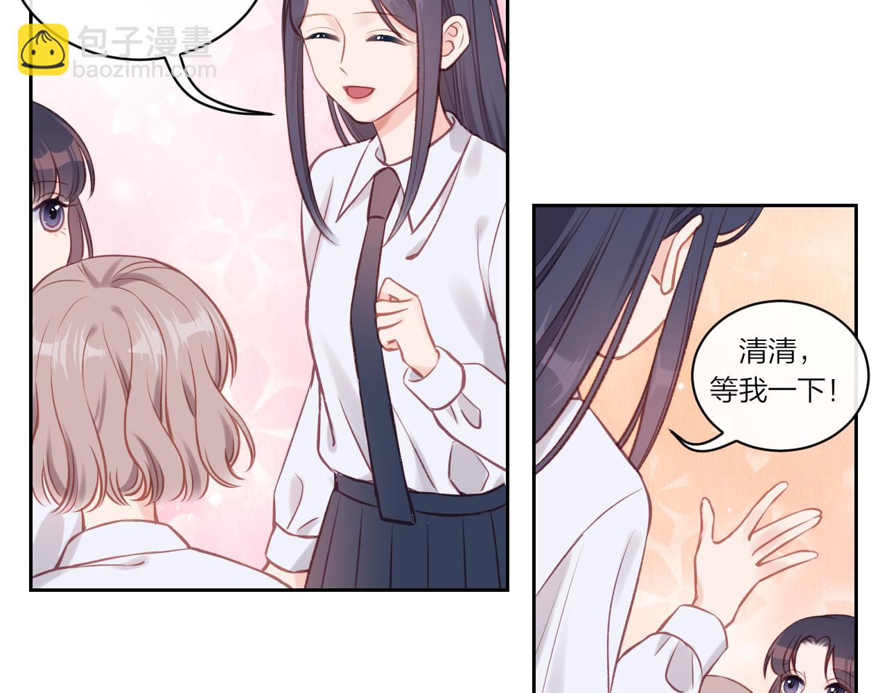 第11话 有一阵风(1/2)-第14话