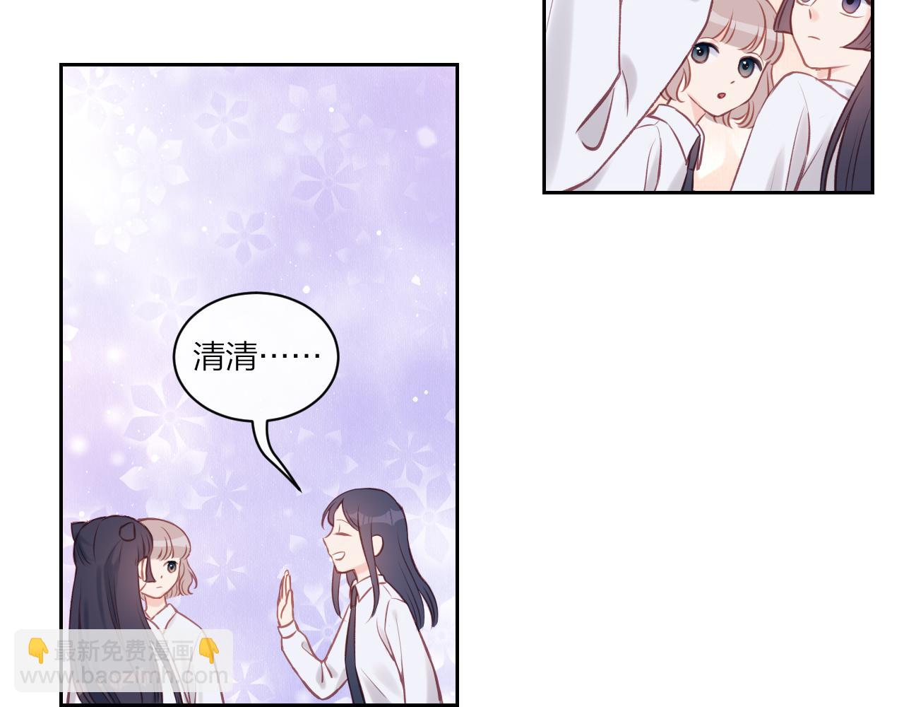 第11话 有一阵风(1/2)-第14话