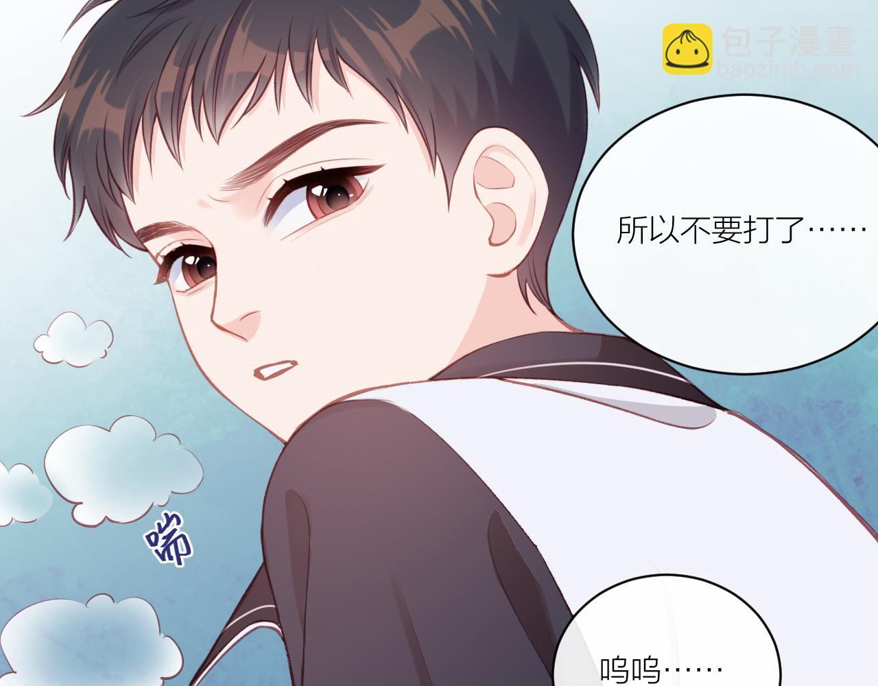 第13话 过去的事（下）(1/2)-第16话