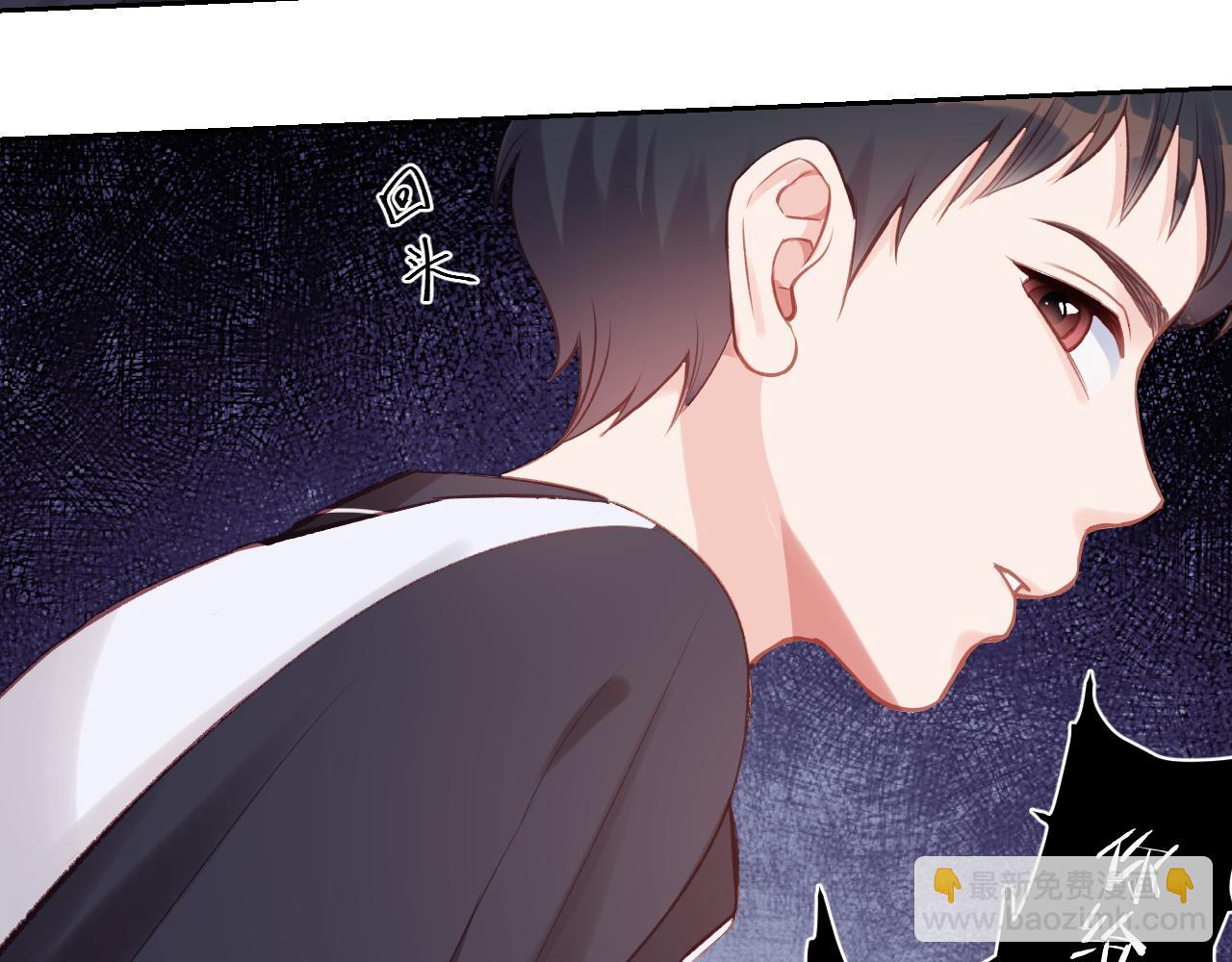 第13话 过去的事（下）(1/2)-第16话