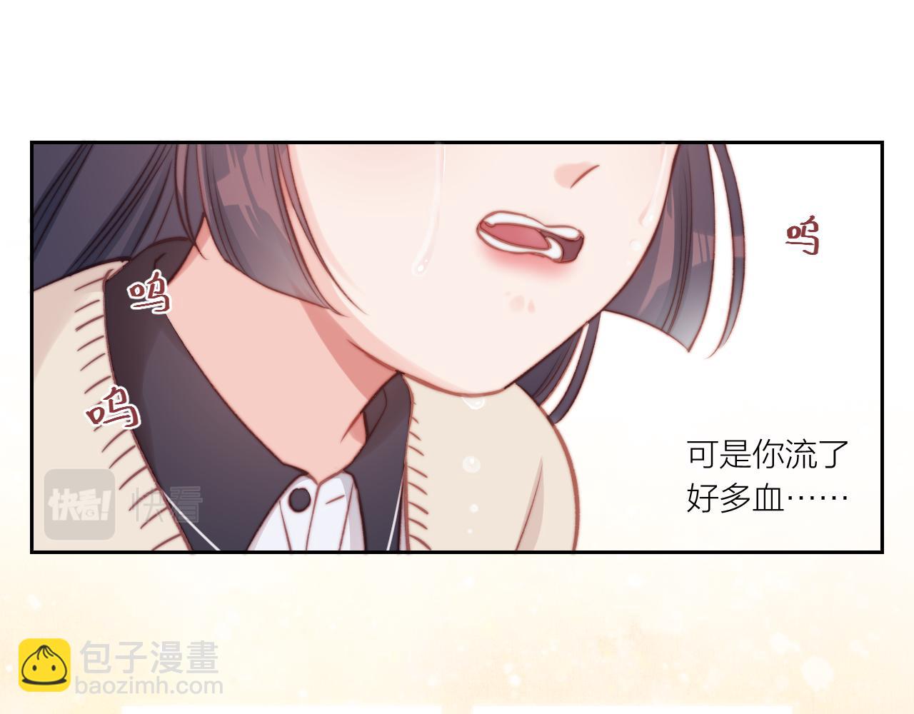 第13话 过去的事（下）(1/2)-第16话