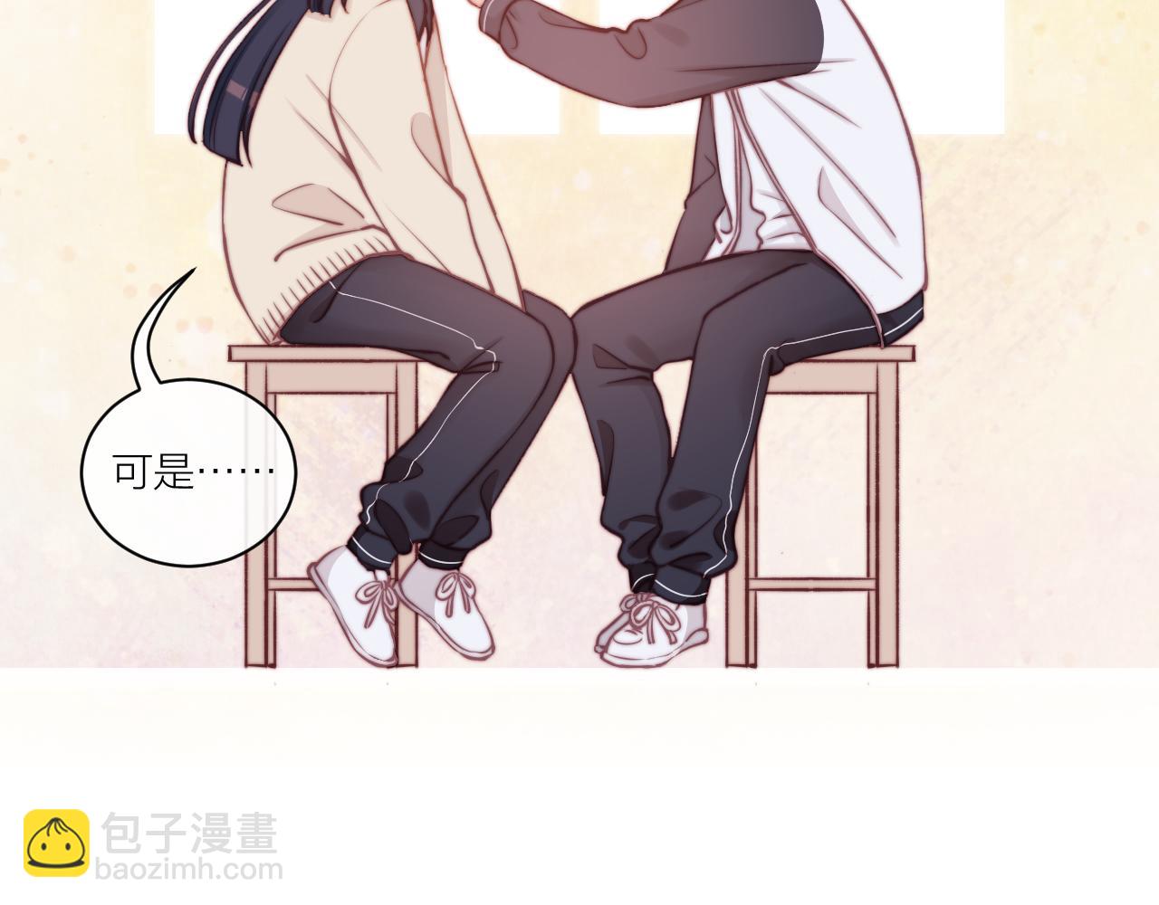 第13话 过去的事（下）(1/2)-第16话