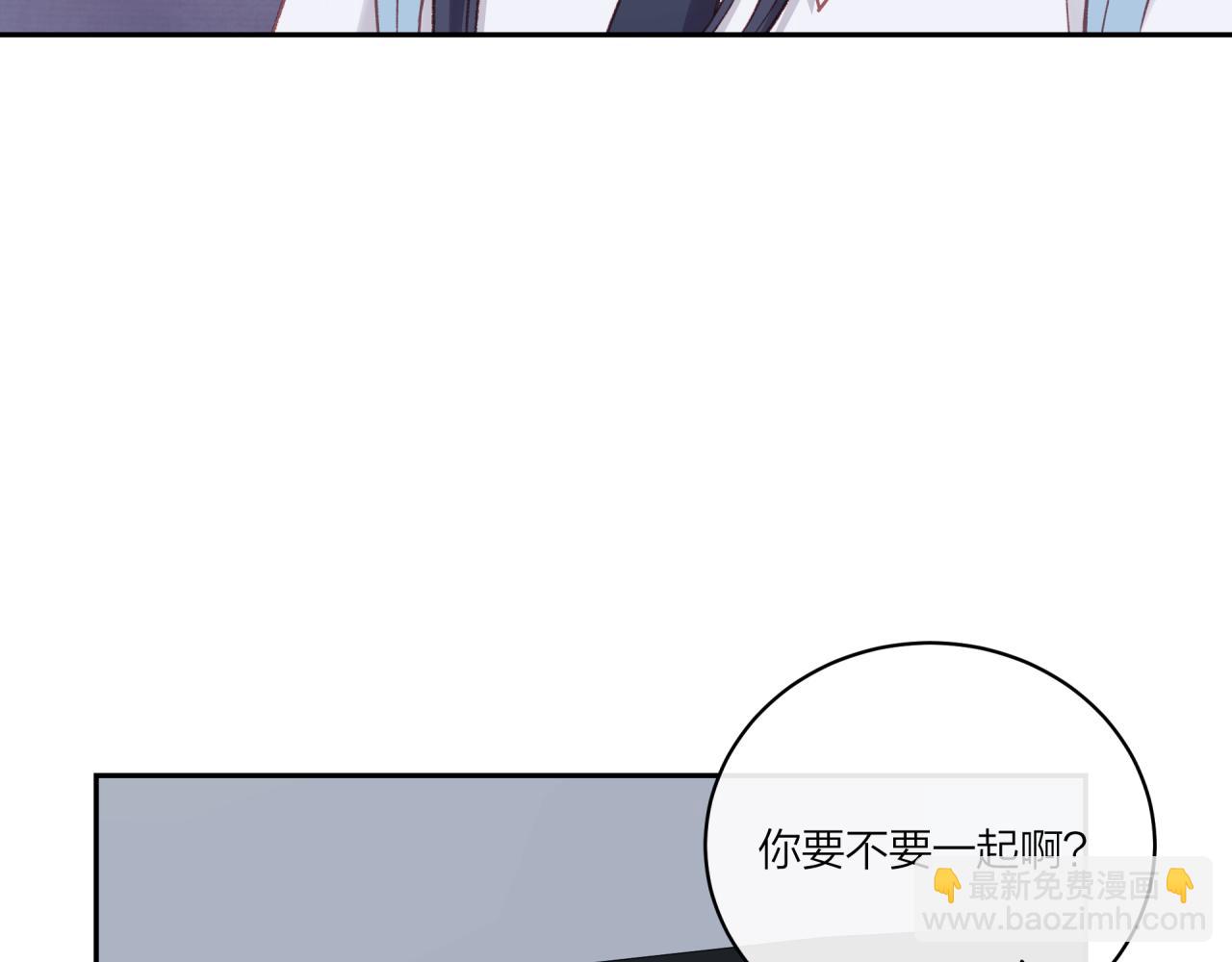 第16话 需要帮忙吗？(1/3)-第20话