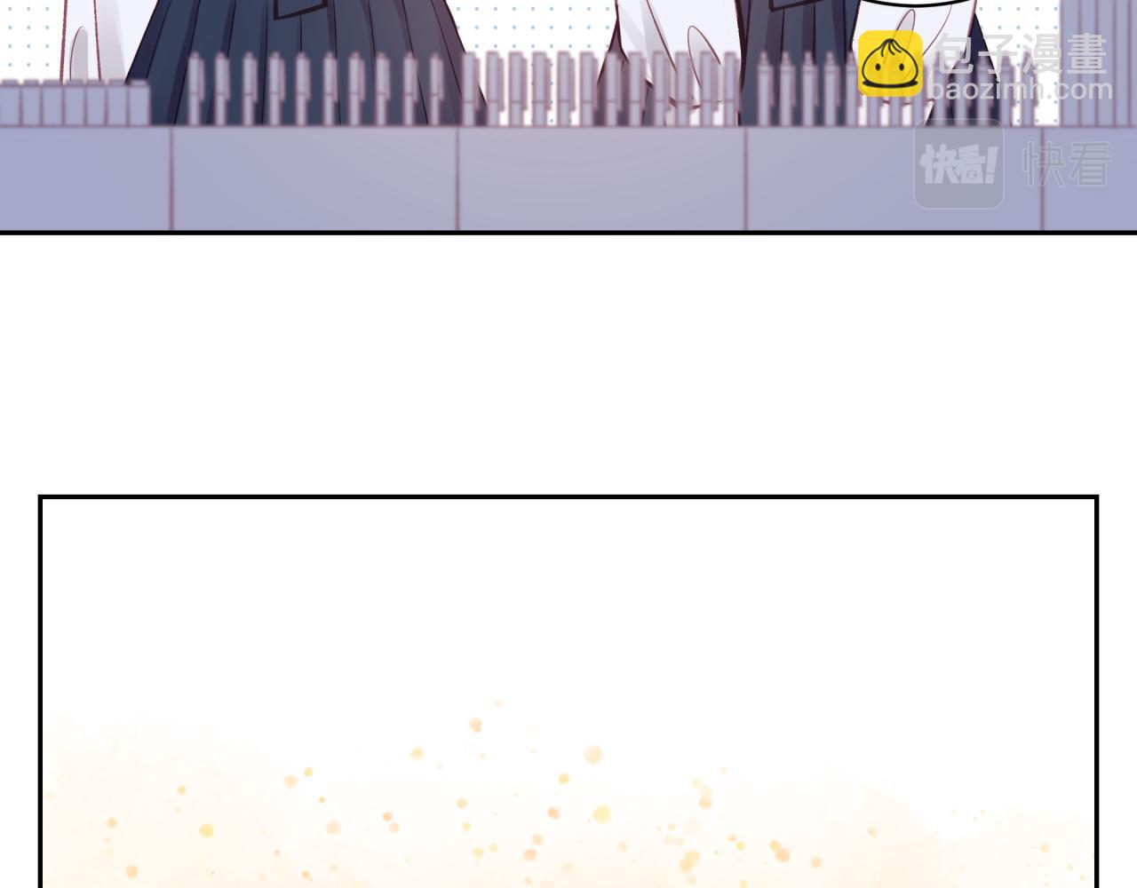 第16话 需要帮忙吗？(1/3)-第20话