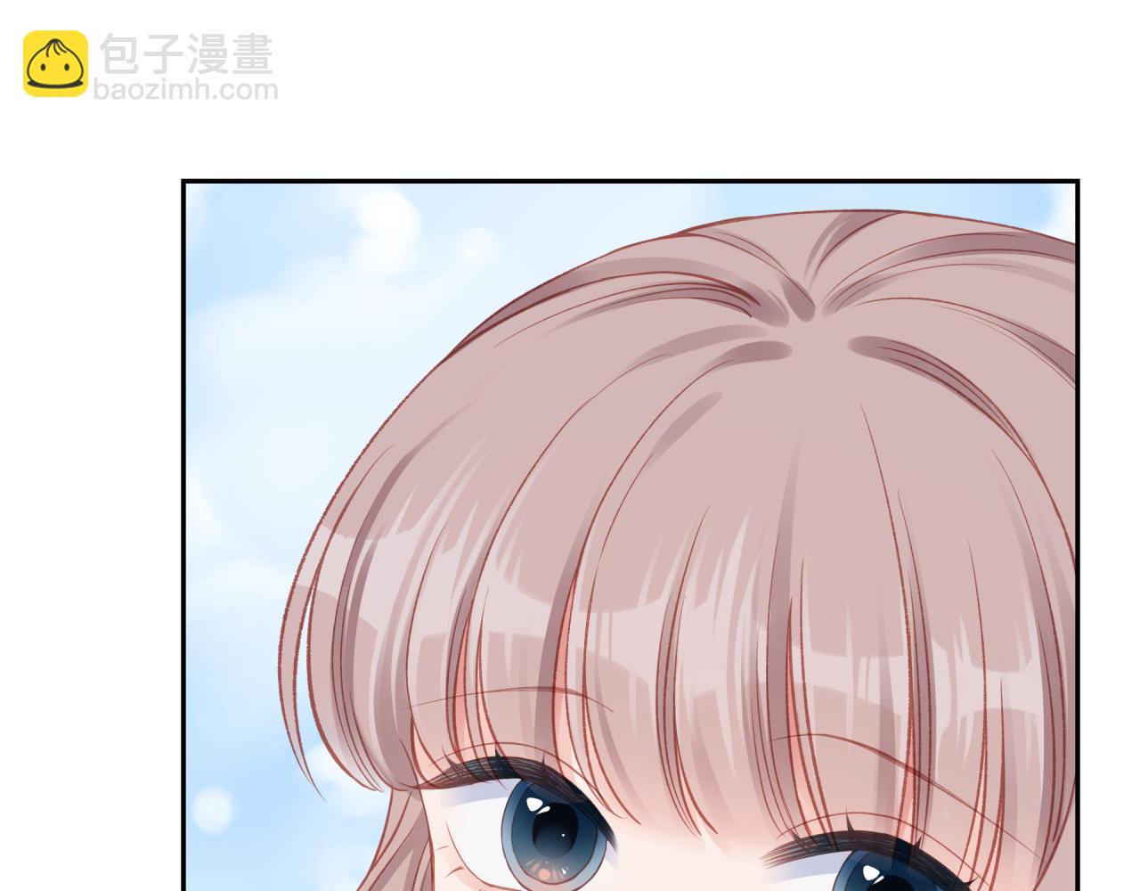 第16话 需要帮忙吗？(1/3)-第20话