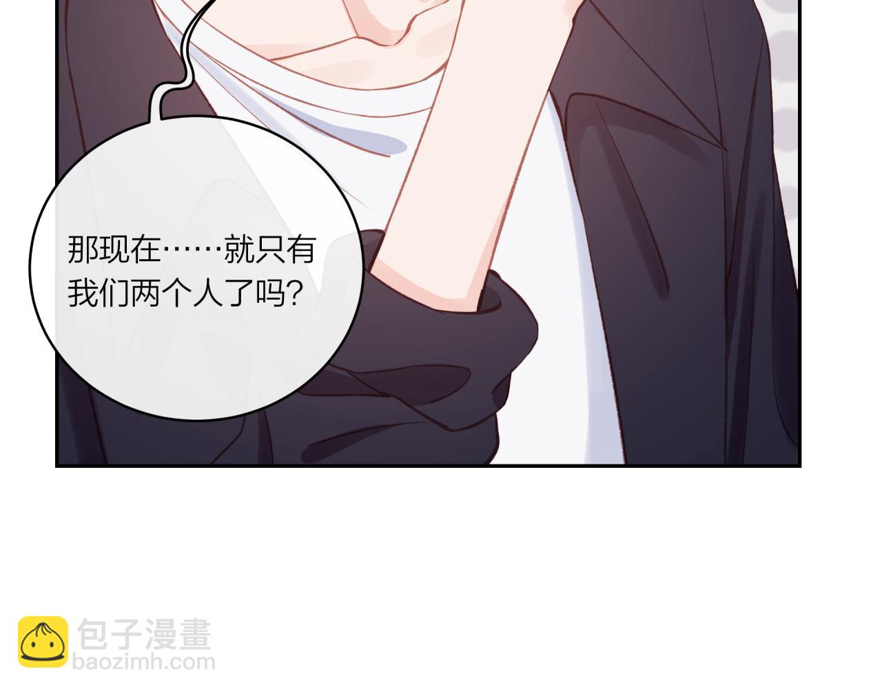 第18话 不该出现的人(1/3)-第22话