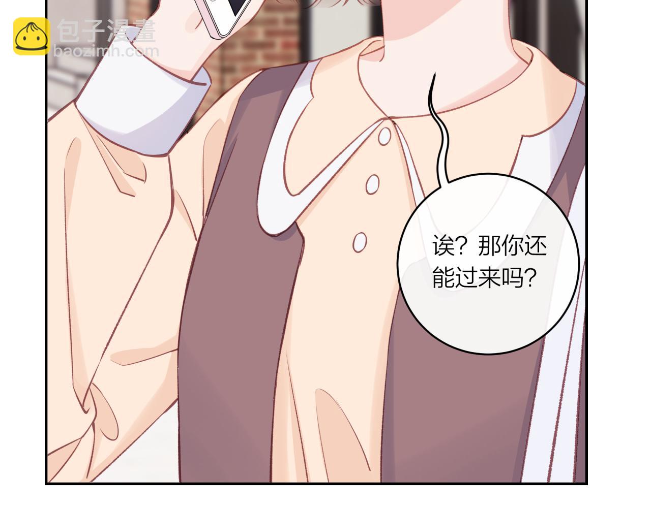 第18话 不该出现的人(1/3)-第22话