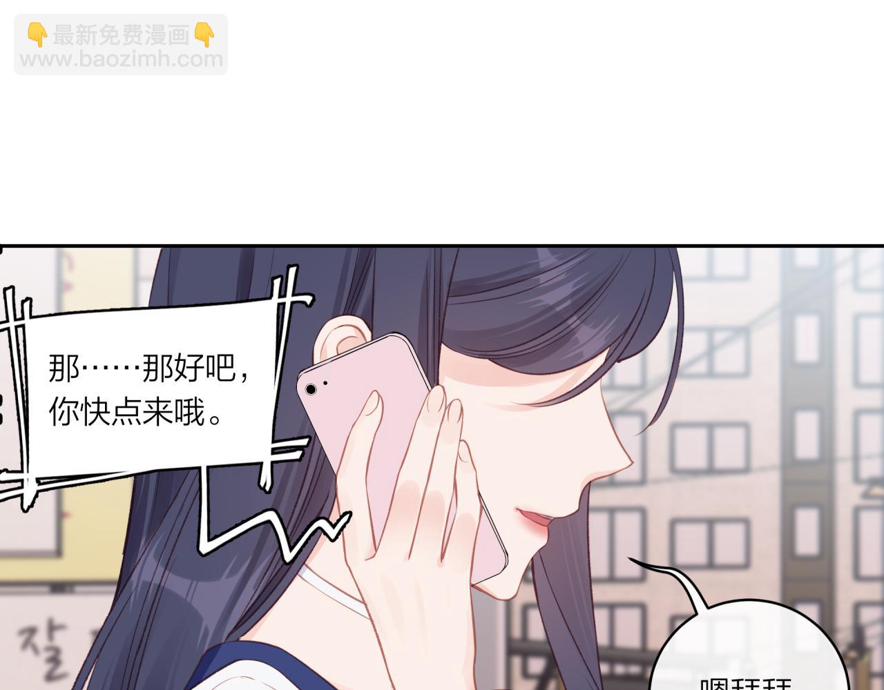 第18话 不该出现的人(1/3)-第22话