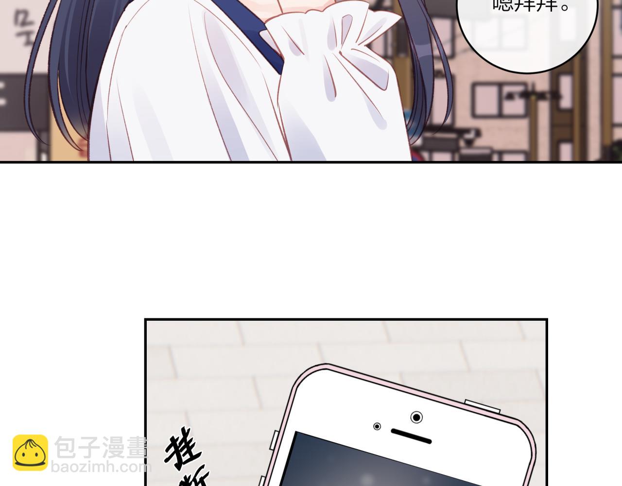 第18话 不该出现的人(1/3)-第22话