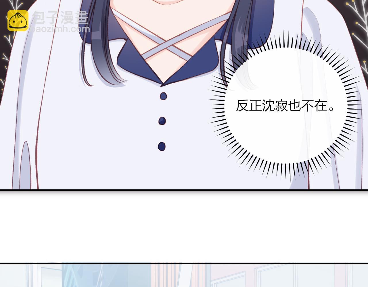 第18话 不该出现的人(1/3)-第22话