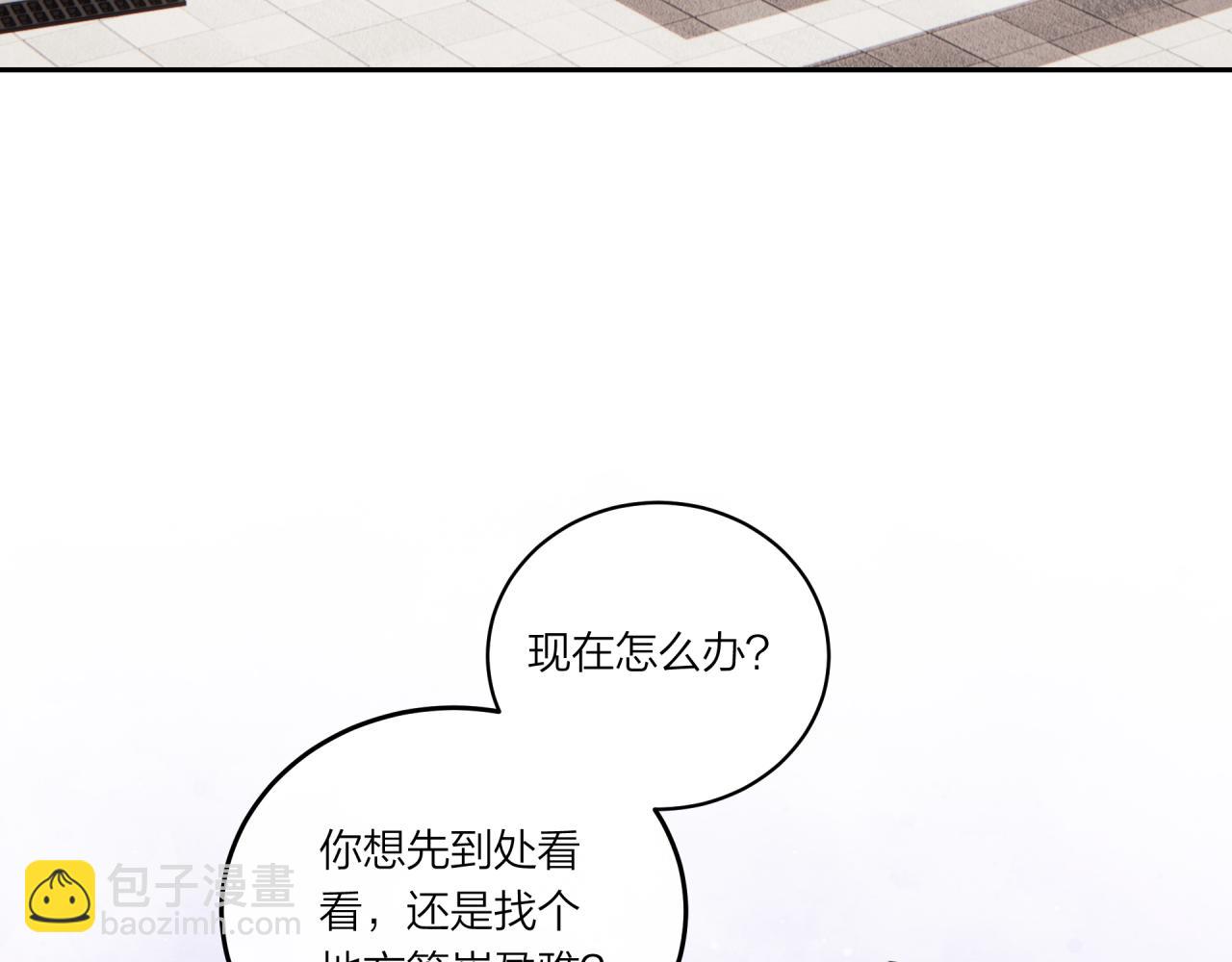 第18话 不该出现的人(1/3)-第22话