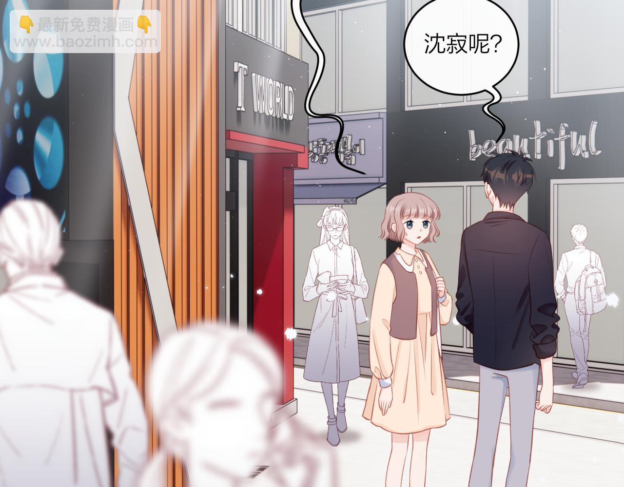 第18话 不该出现的人(1/3)-第22话