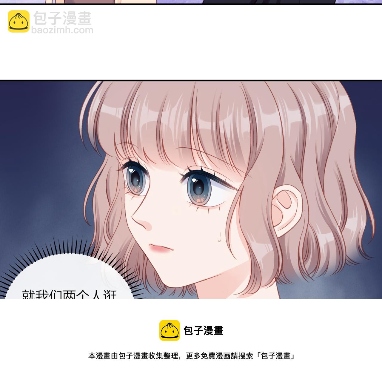 第18话 不该出现的人(1/3)-第22话