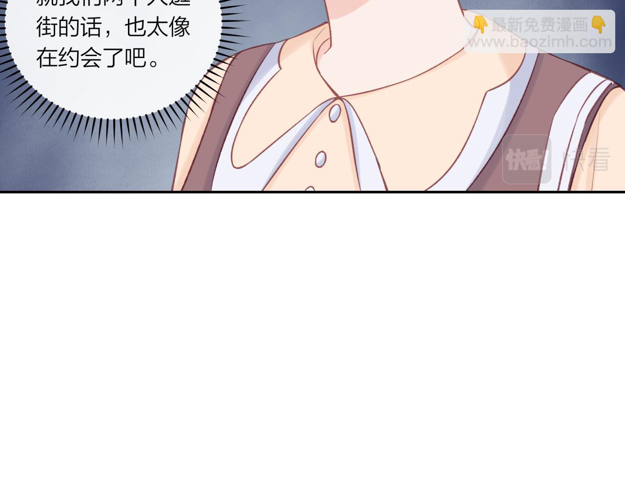 第18话 不该出现的人(1/3)-第22话