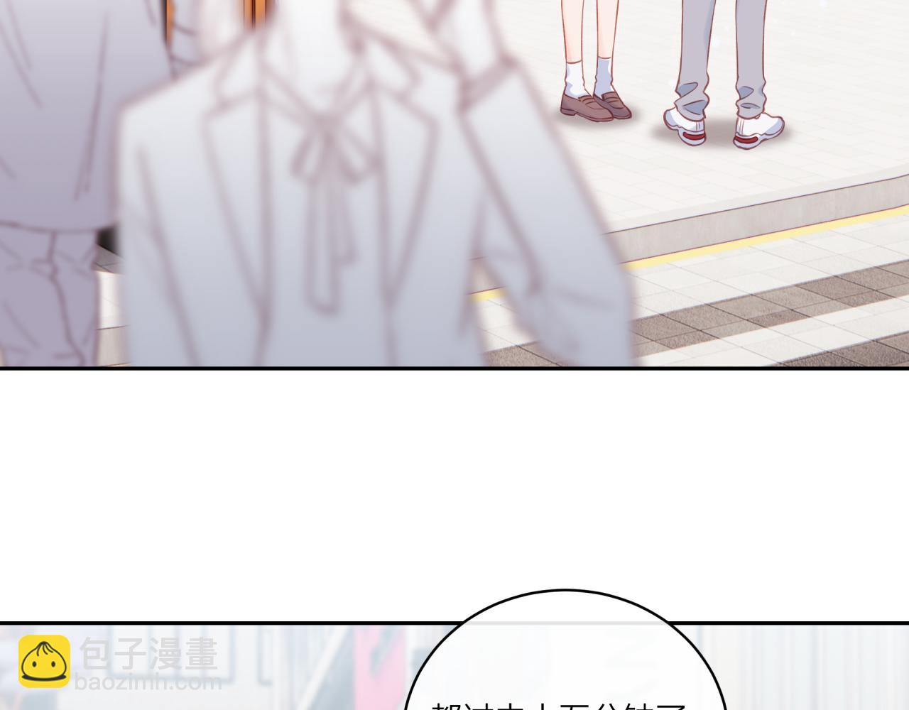 第18话 不该出现的人(1/3)-第22话