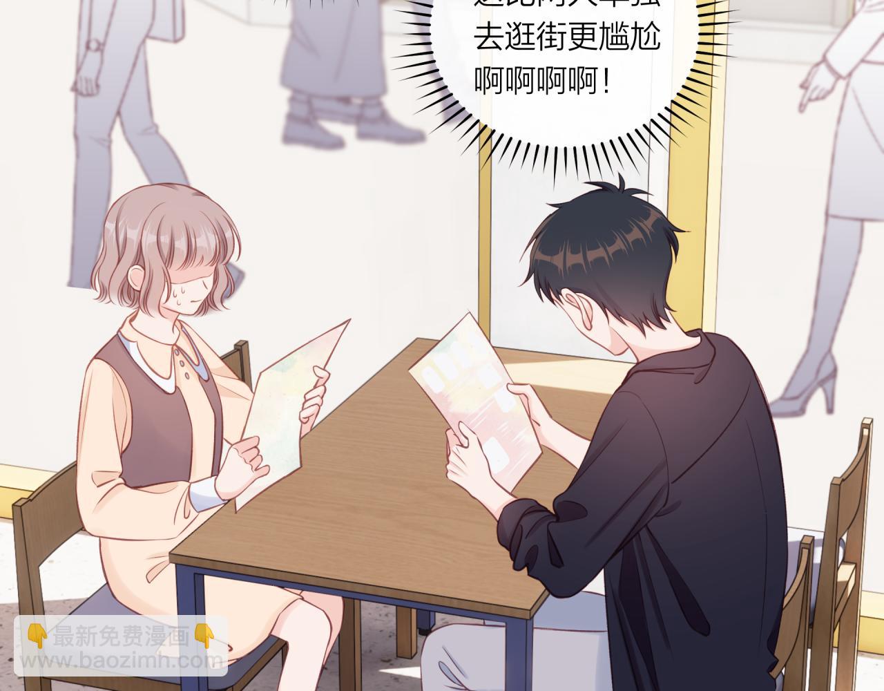 第18话 不该出现的人(1/3)-第22话