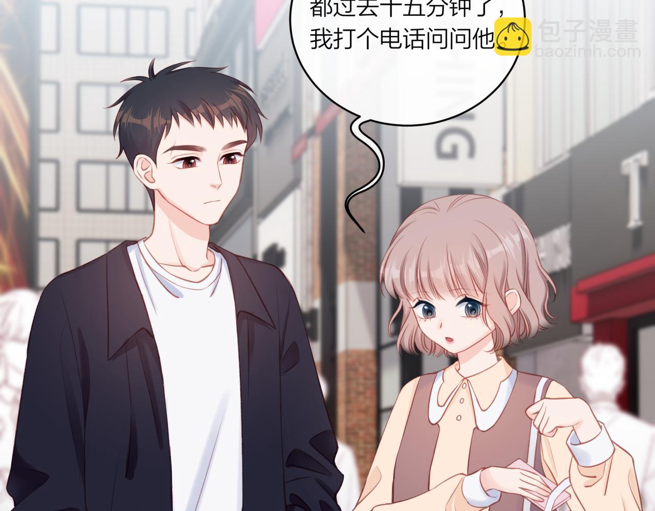 第18话 不该出现的人(1/3)-第22话