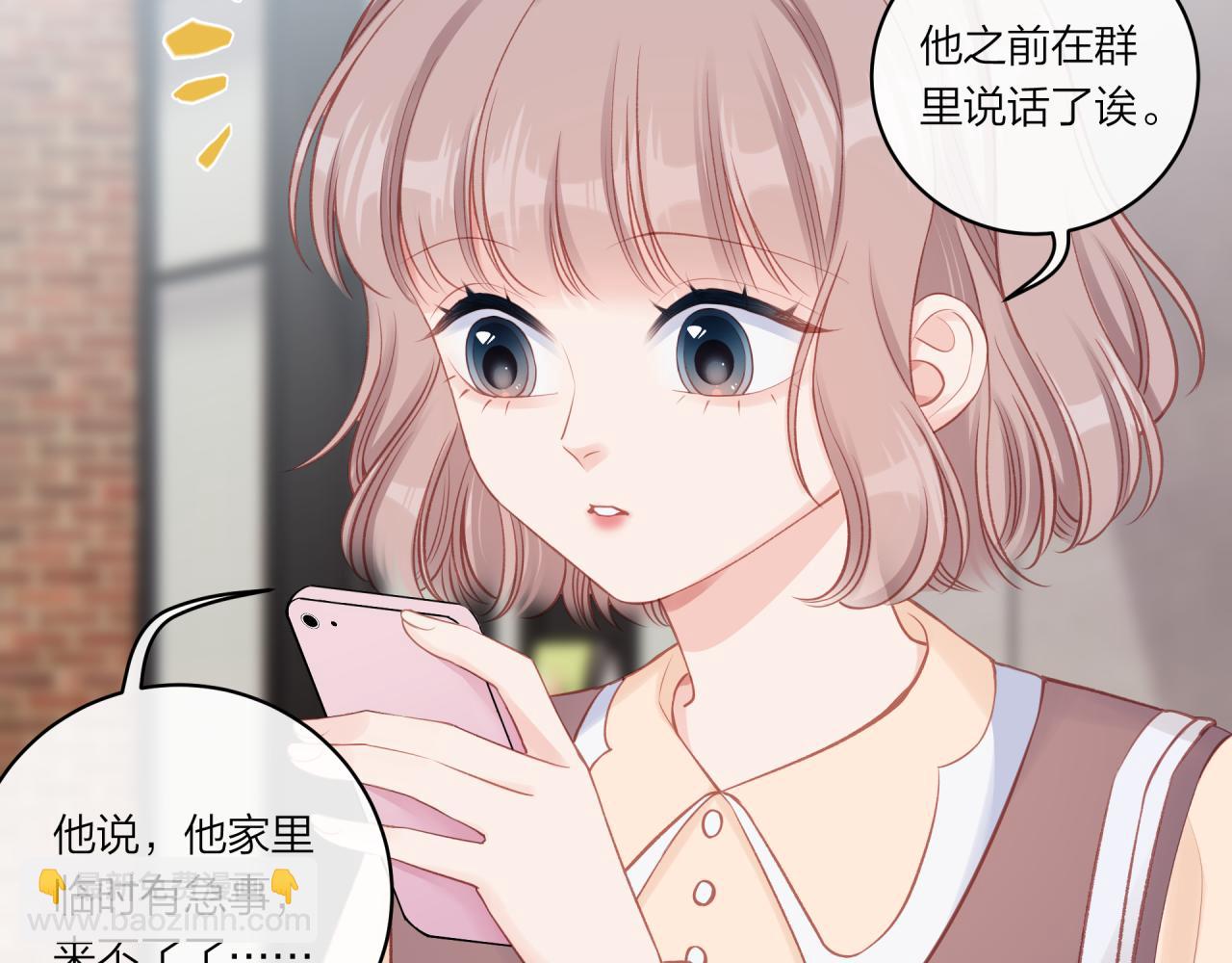 第18话 不该出现的人(1/3)-第22话