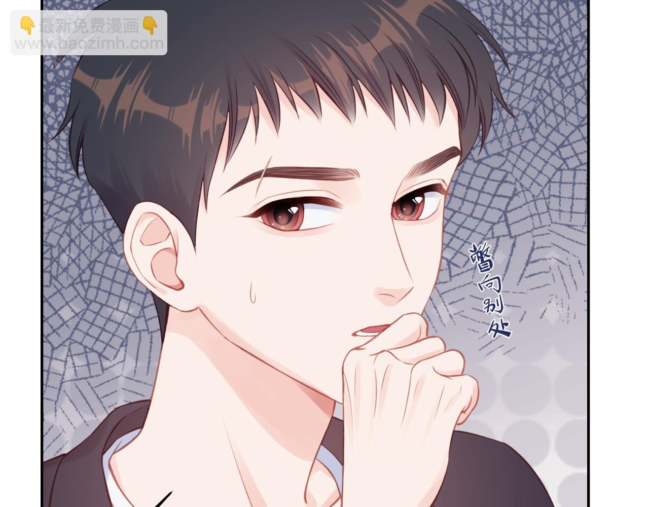 第18话 不该出现的人(1/3)-第22话