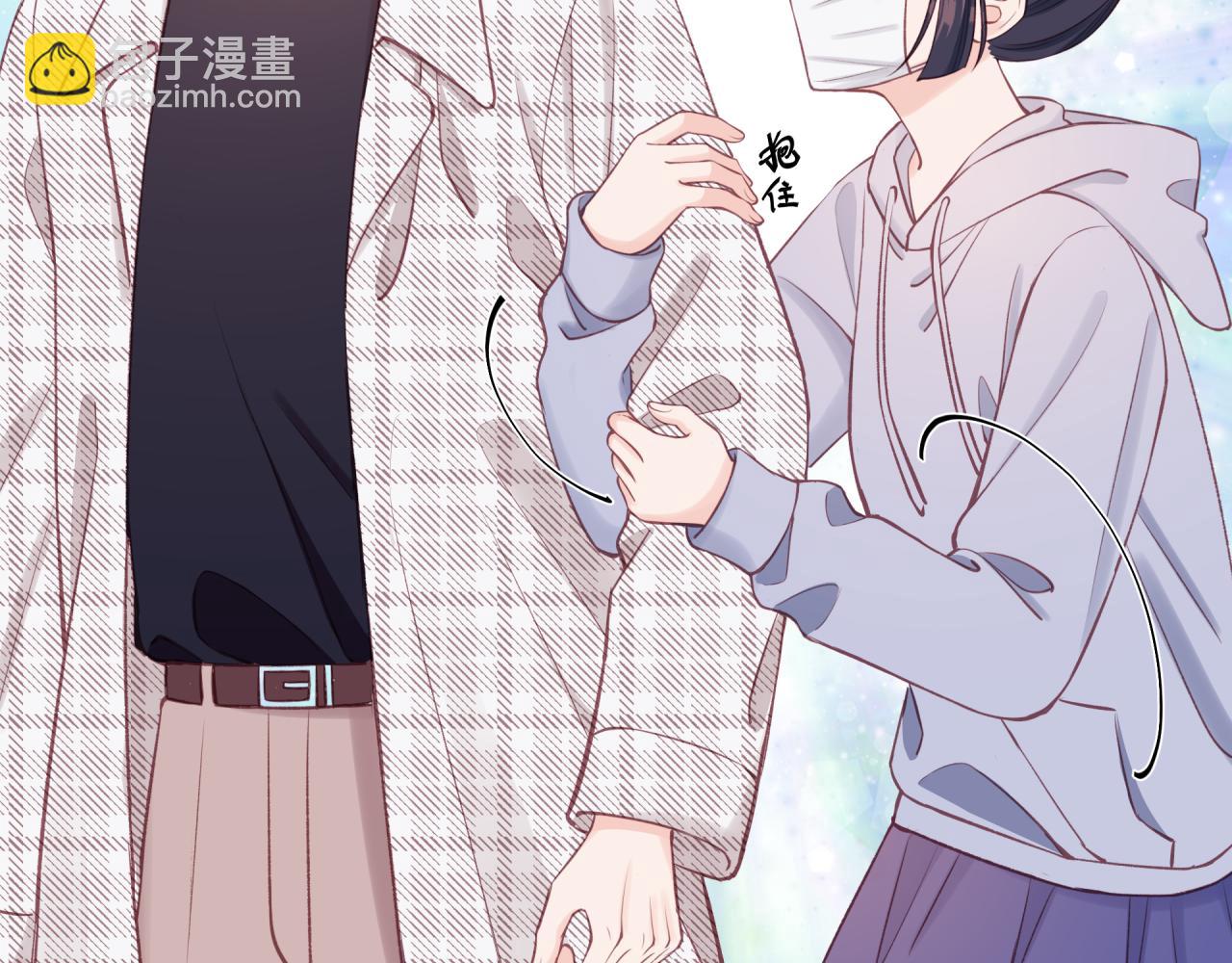 第20话 游戏比赛(1/2)-第24话