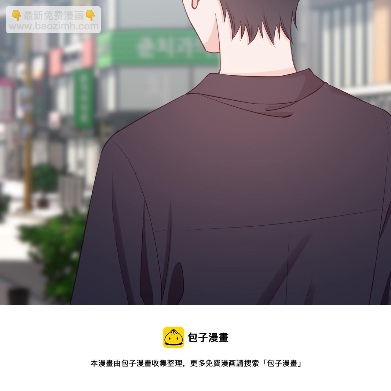 第20话 游戏比赛(1/2)-第24话