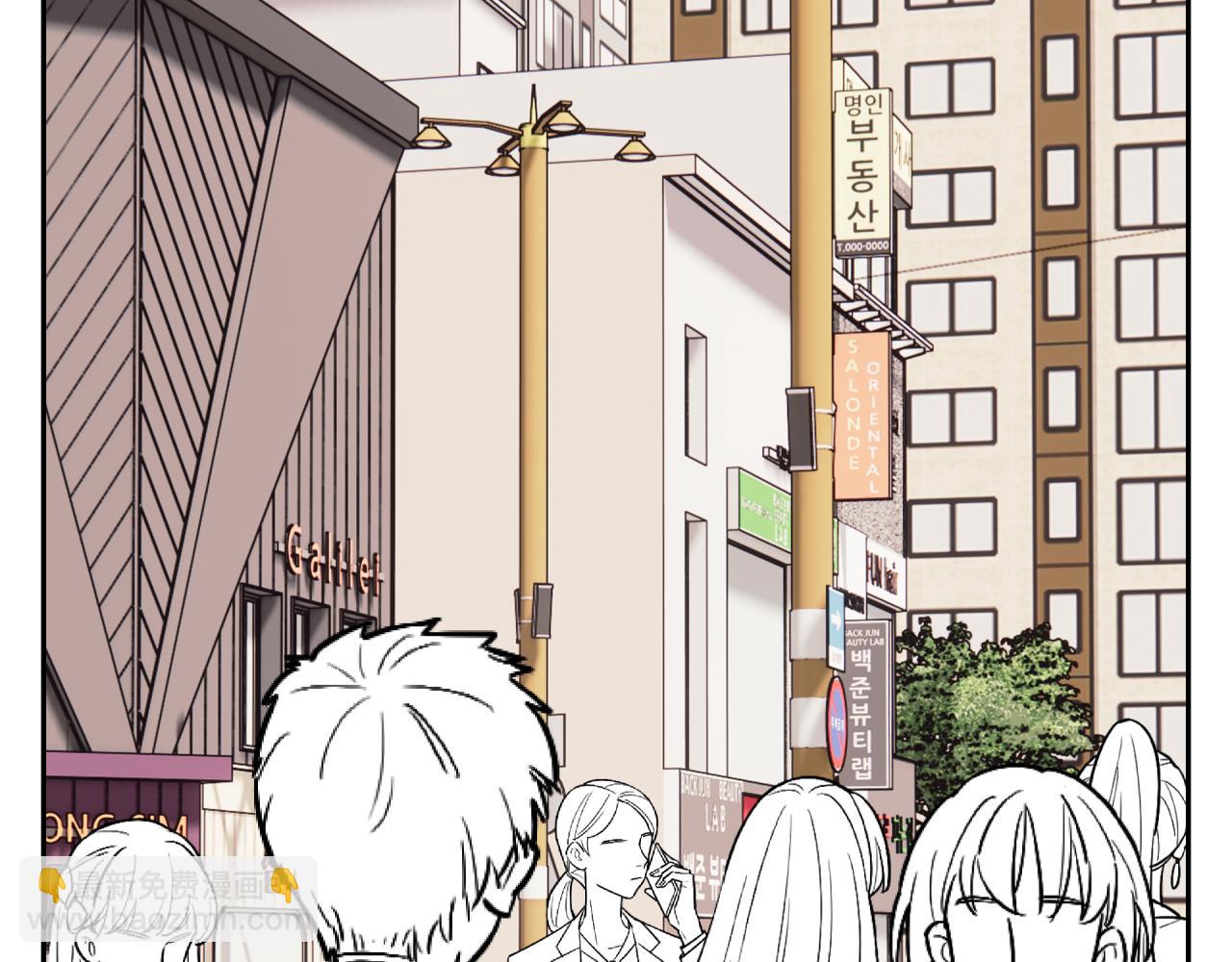 第20话 游戏比赛(1/2)-第24话