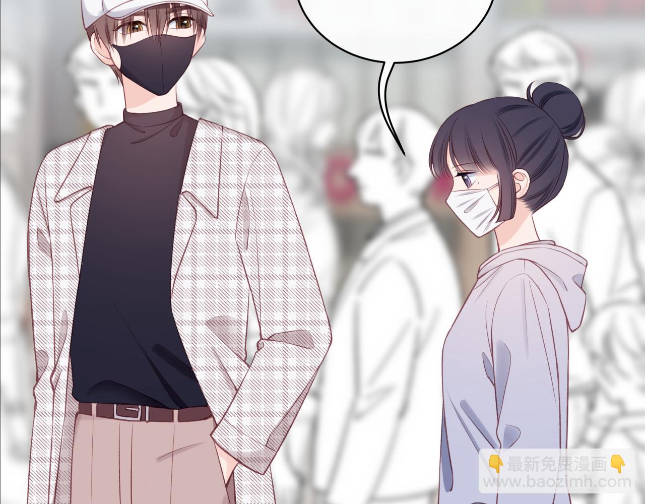 第20话 游戏比赛(1/2)-第24话