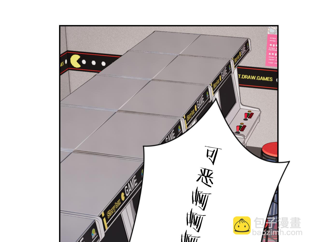 第20话 游戏比赛(1/2)-第24话