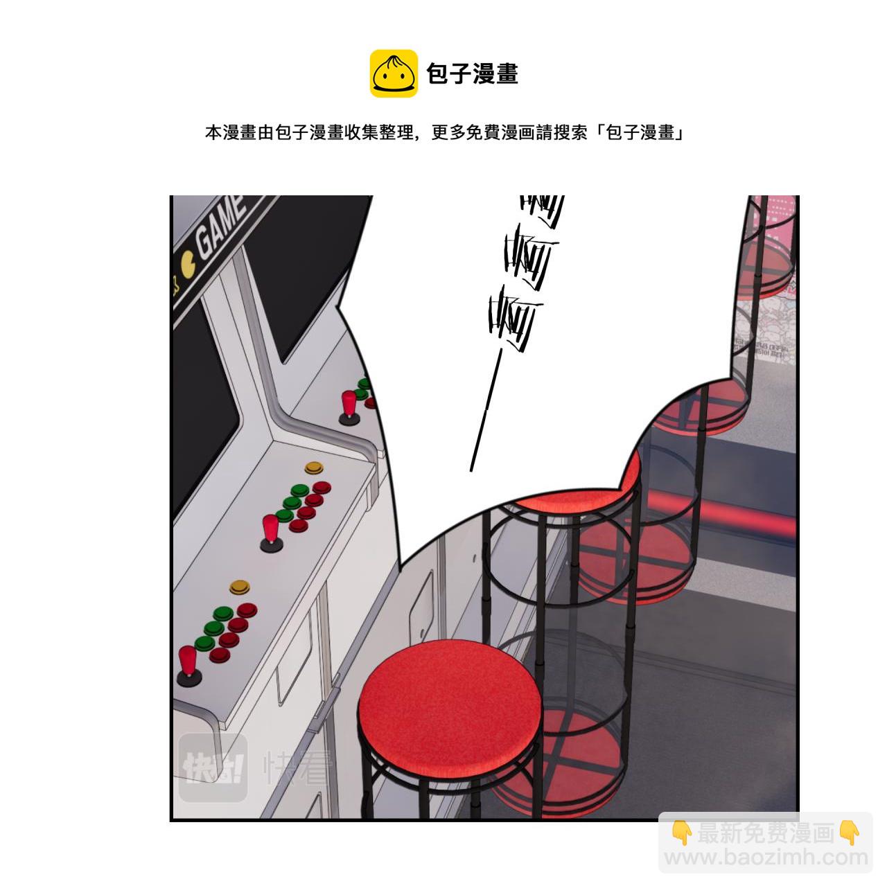 第20话 游戏比赛(1/2)-第24话