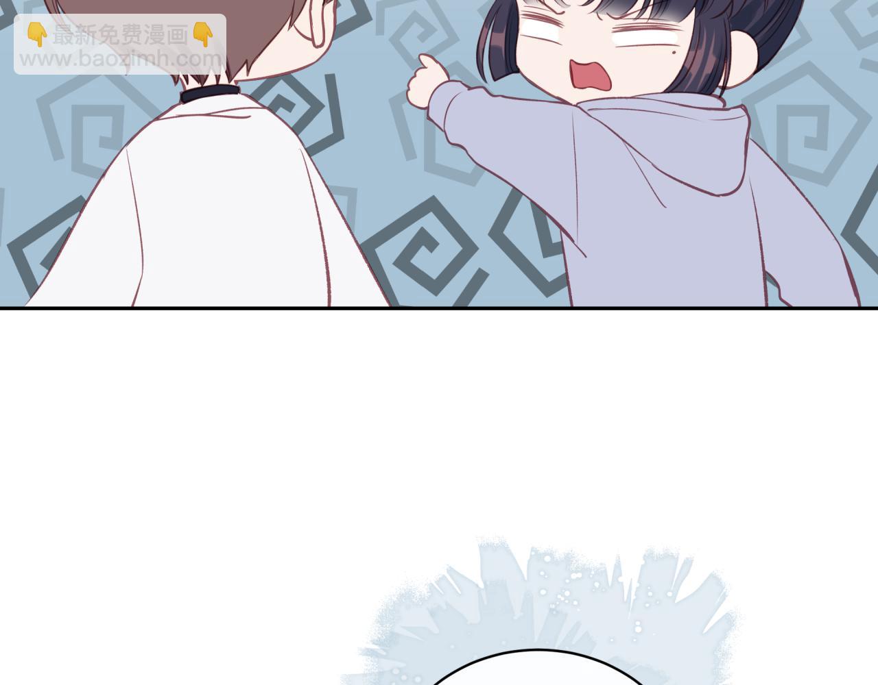 第20话 游戏比赛(1/2)-第24话