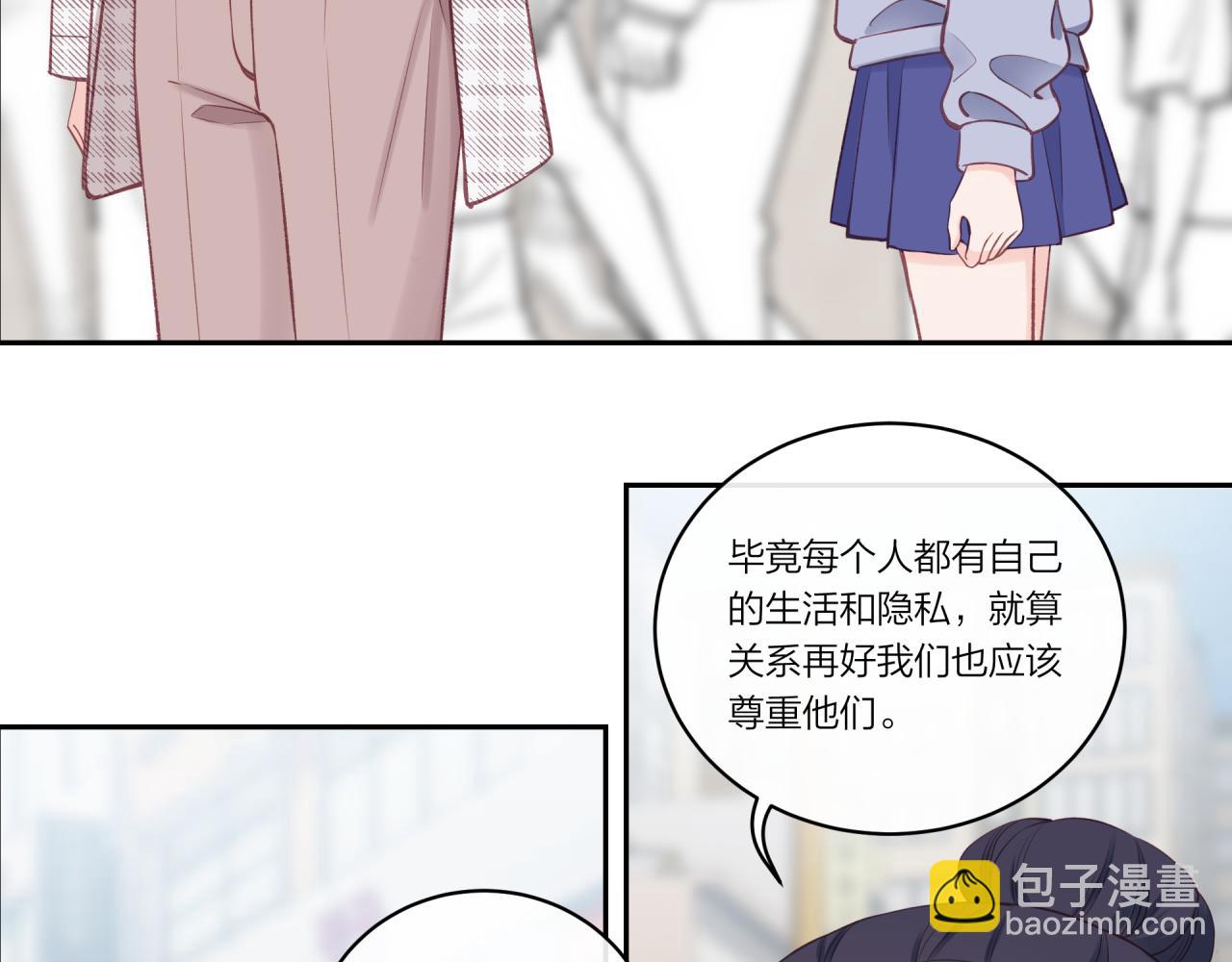 第20话 游戏比赛(1/2)-第24话