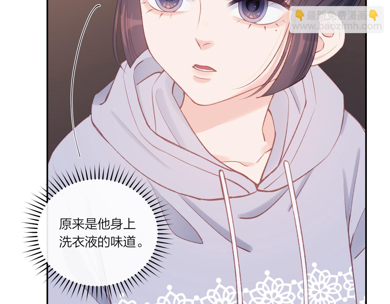 第22话 送你回家(1/3)-第26话