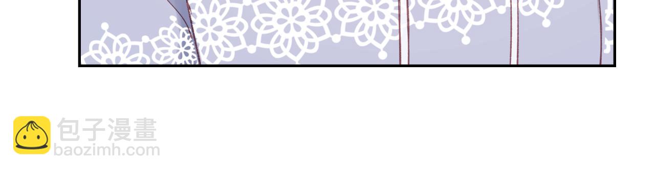 第22话 送你回家(1/3)-第26话