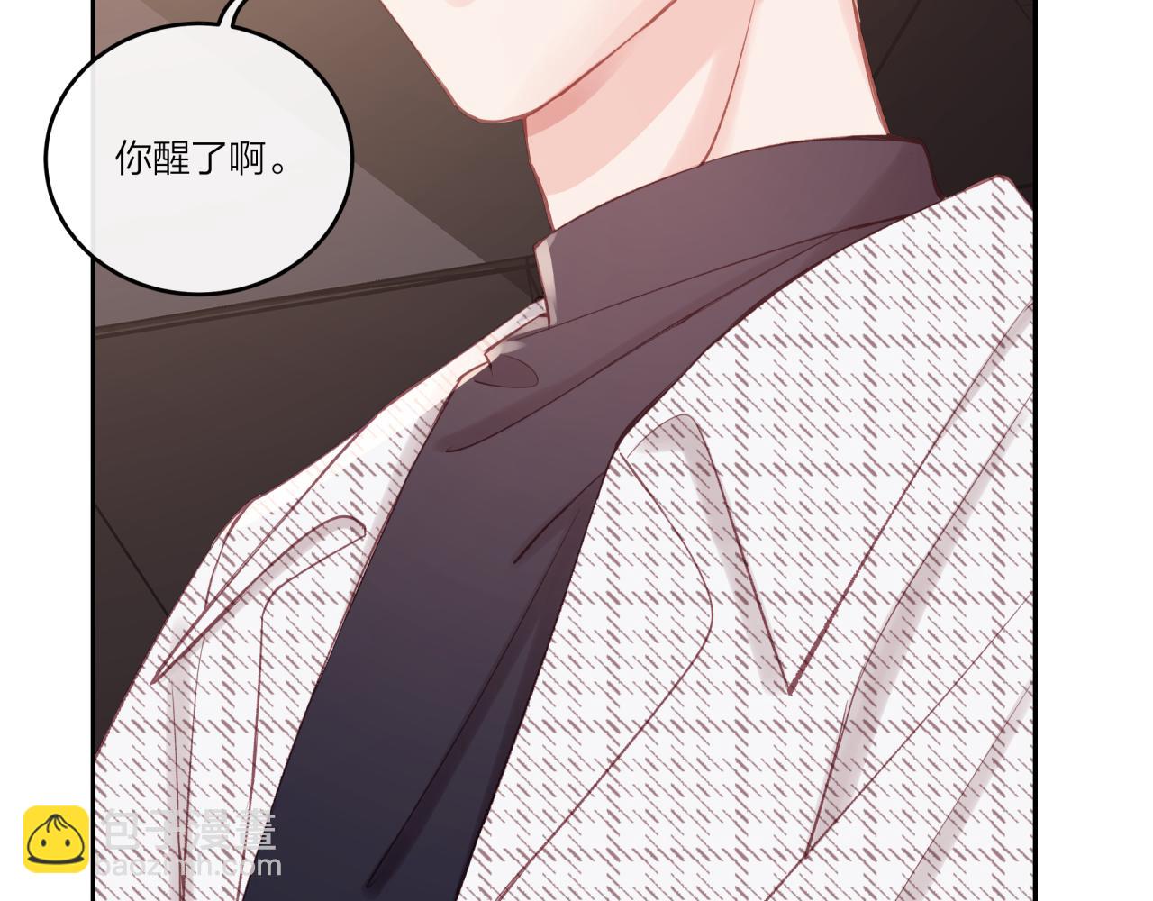 第22话 送你回家(1/3)-第26话