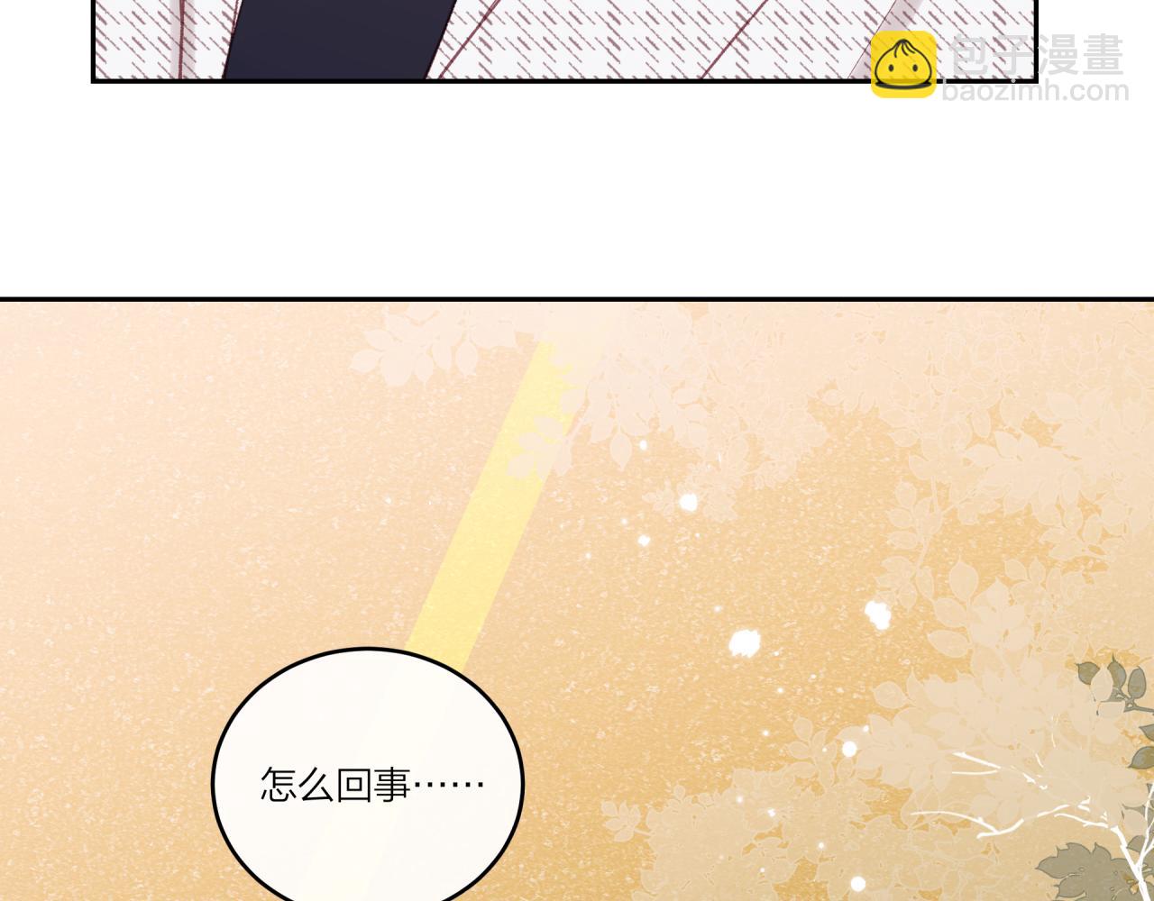 第22话 送你回家(1/3)-第26话