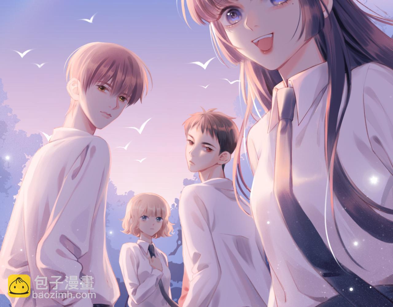 第22话 送你回家(1/3)-第26话