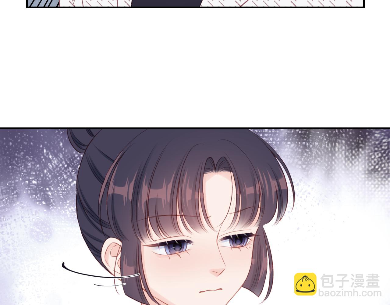 第22话 送你回家(1/3)-第26话