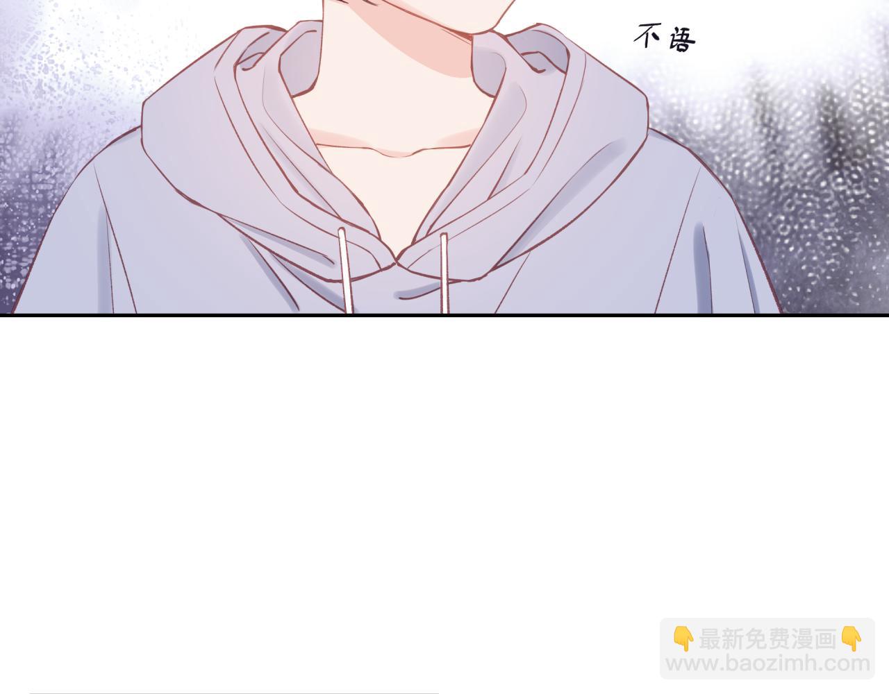 第22话 送你回家(1/3)-第26话