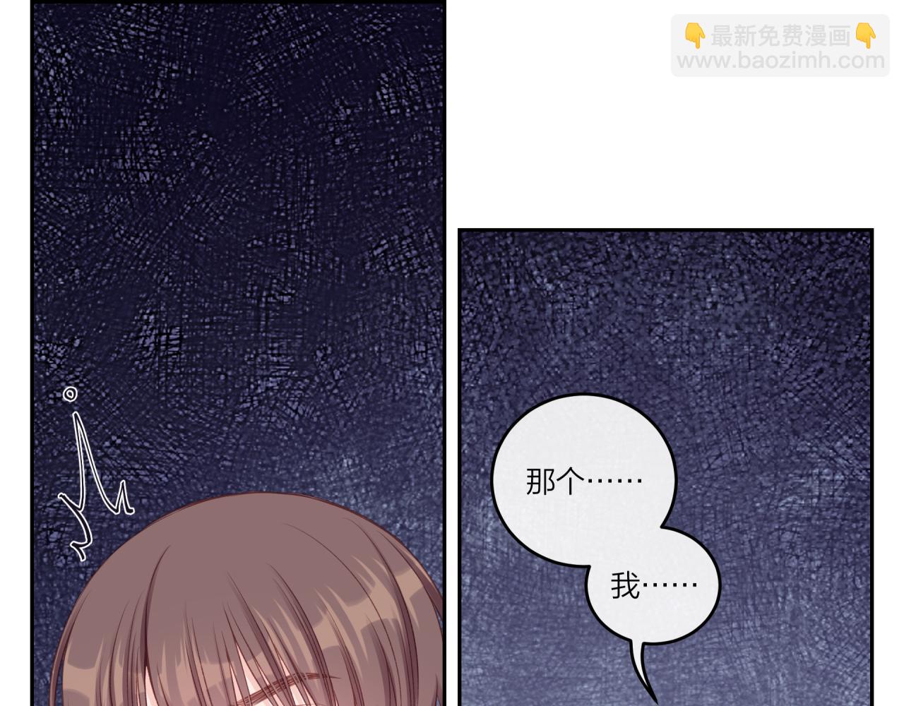 第22话 送你回家(1/3)-第26话