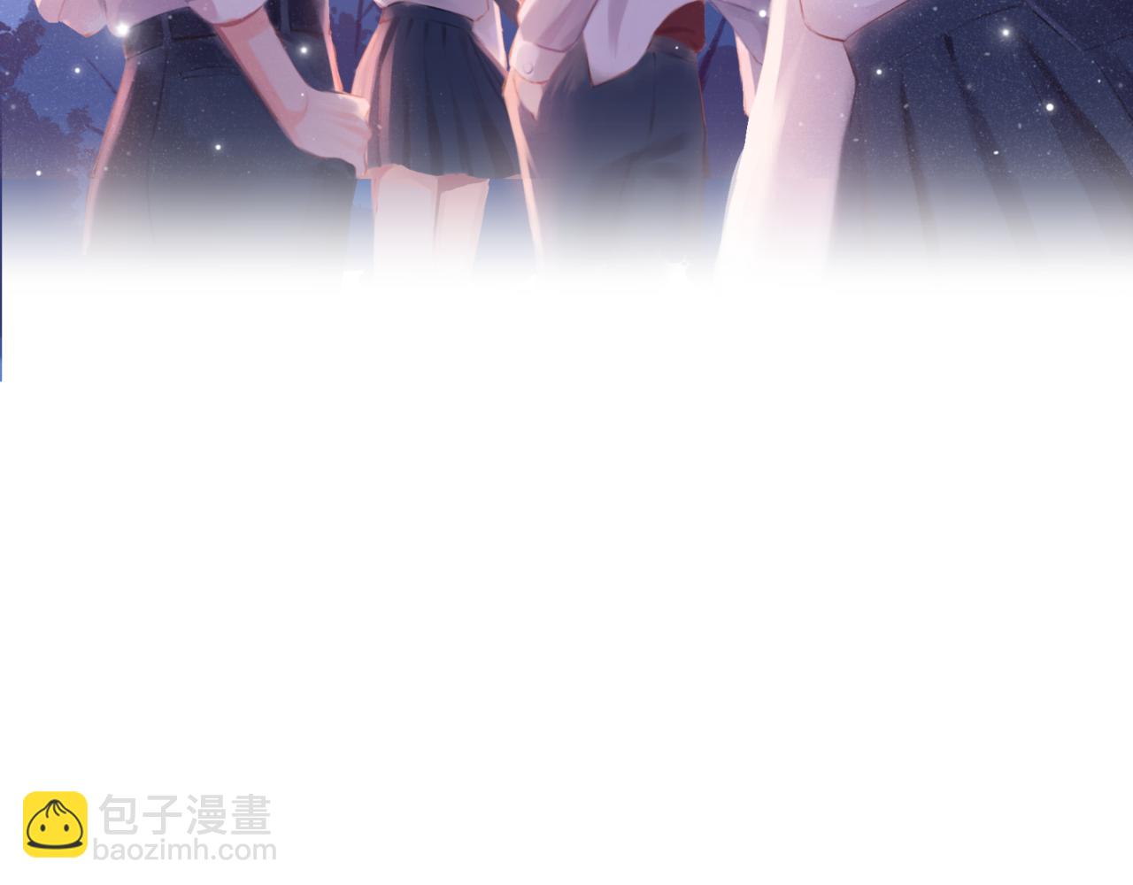 第22话 送你回家(1/3)-第26话