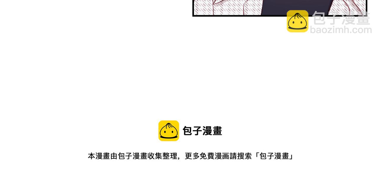 第22话 送你回家(1/3)-第26话