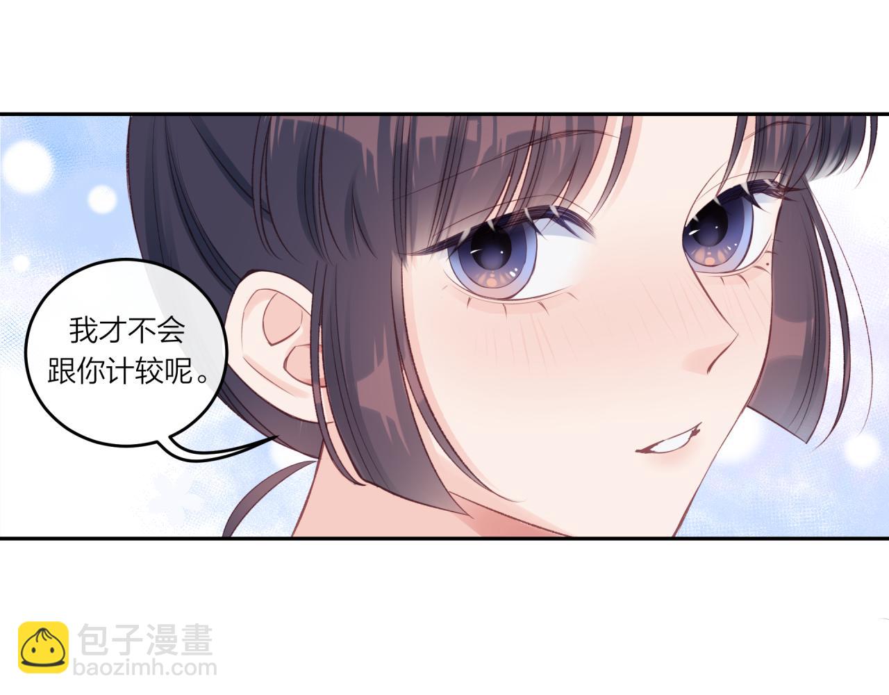 第22话 送你回家(1/3)-第26话