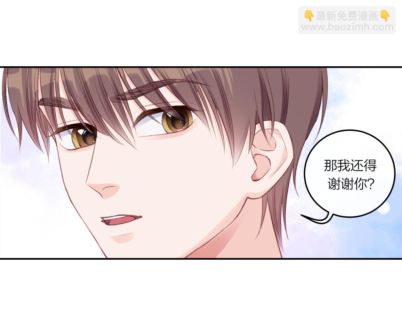 第22话 送你回家(1/3)-第26话