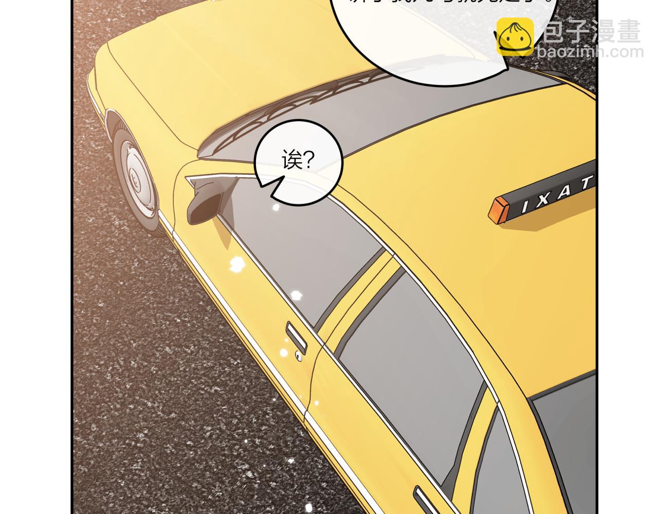 第22话 送你回家(1/3)-第26话