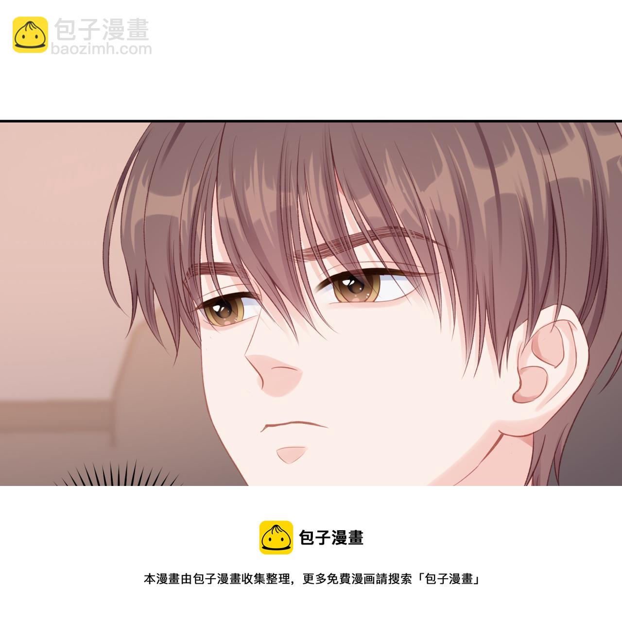 第22话 送你回家(1/3)-第26话