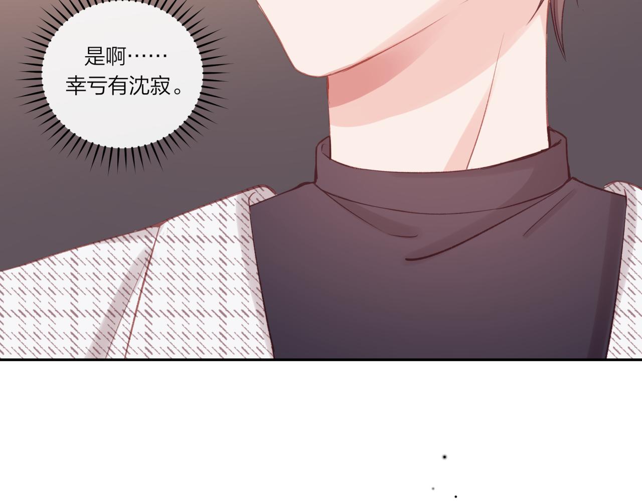 第22话 送你回家(1/3)-第26话