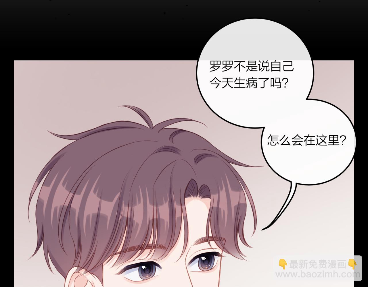 第22话 送你回家(1/3)-第26话