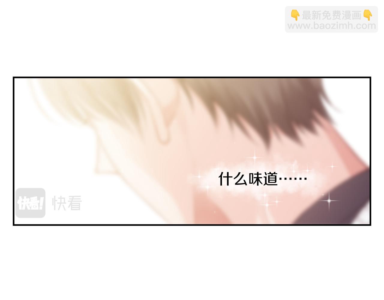 第22话 送你回家(1/3)-第26话