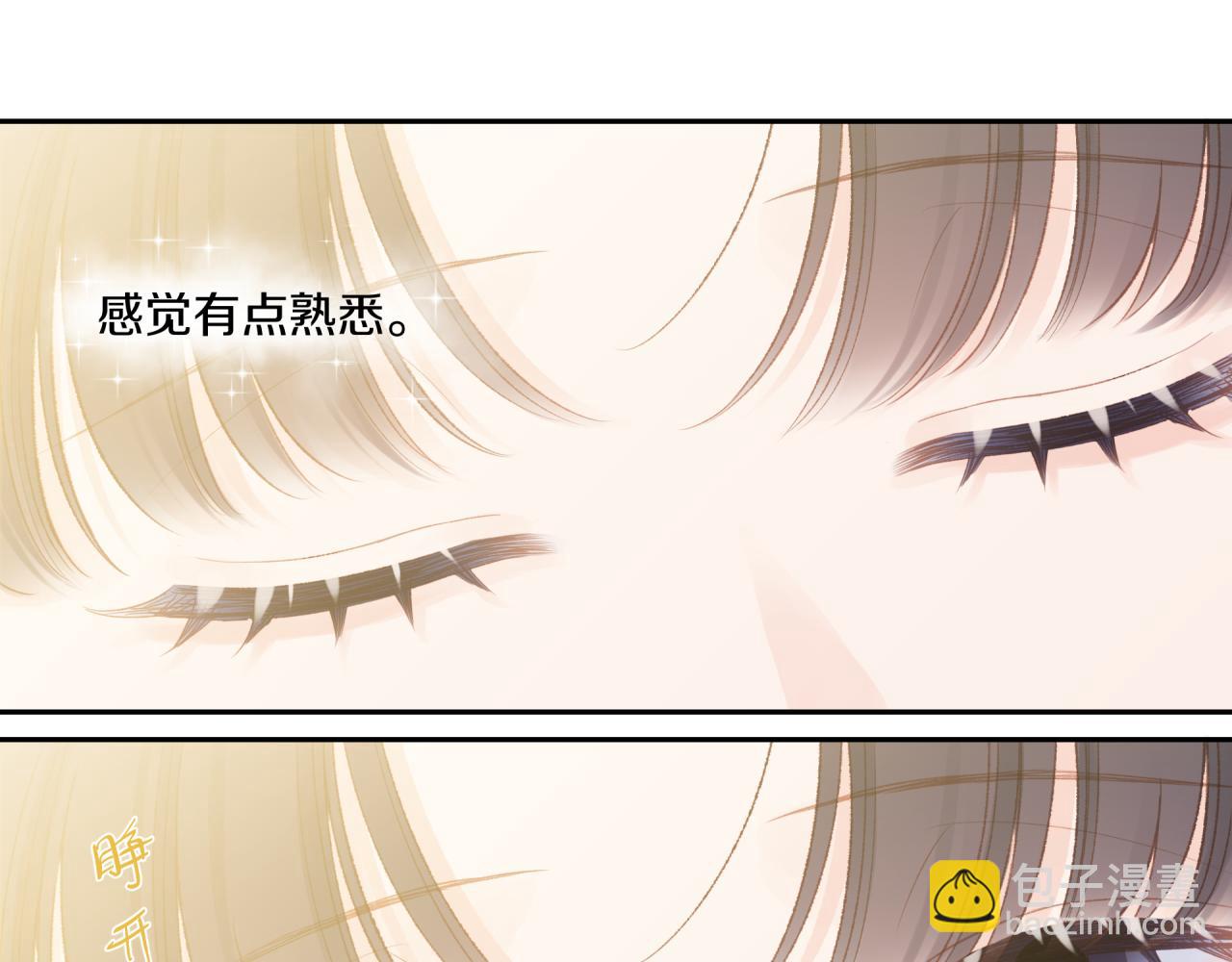 第22话 送你回家(1/3)-第26话